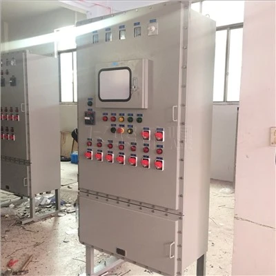 Floor-Mounted Waterproof Metal Distribution Box